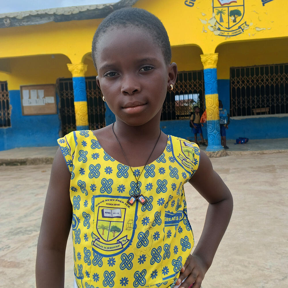 Photo of Forgive Ama Odoom, nominee code MGN28