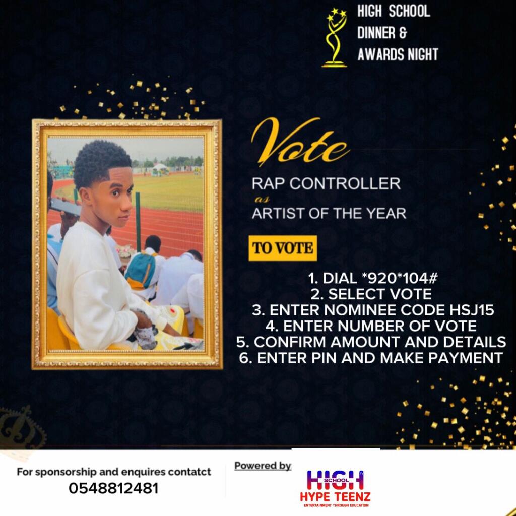 Photo of RAP CONTROLLER, nominee code HSJ15